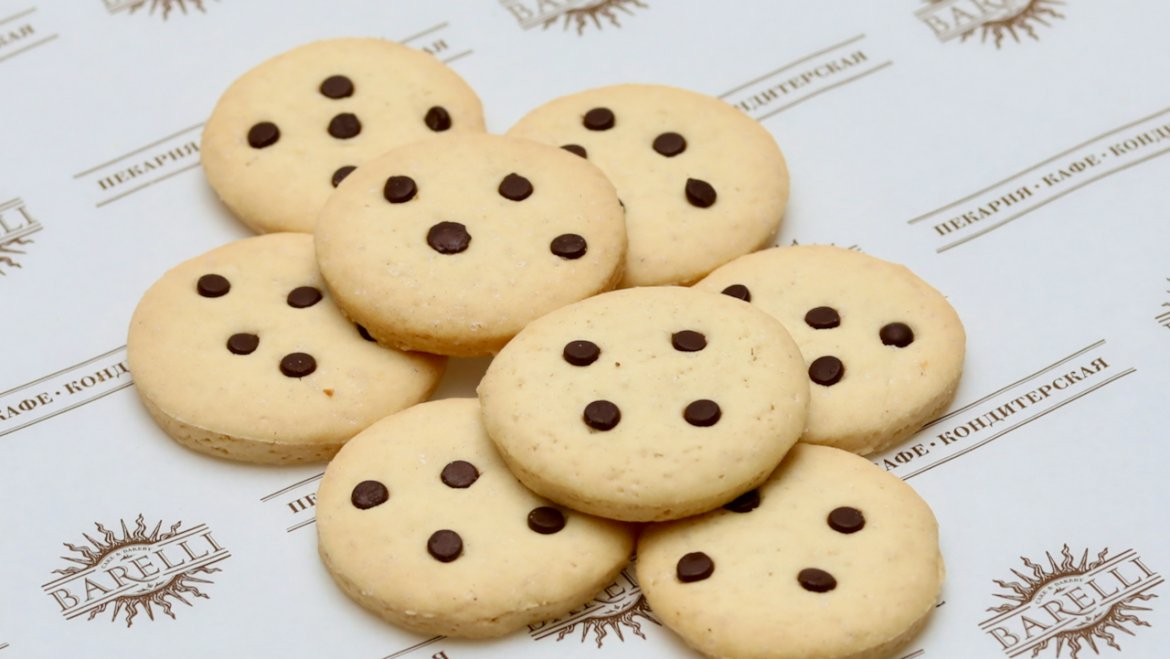 Lean cookies with Belgian chocolate